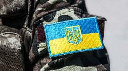 В украинской армии официально утвердили бандеровское приветствие