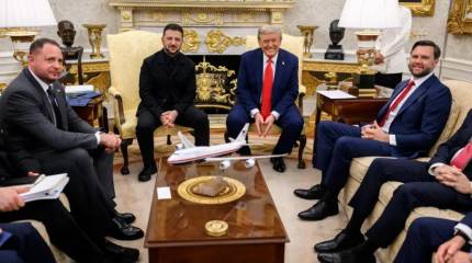 Трамп на встрече с Зеленским признал гарантии безопасности США для Украины и ЕС
