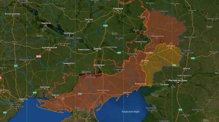 Одесса и Харьков снова в меню у русских – Макгрегор