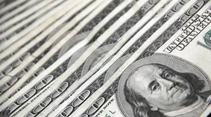 Вопрос на 300 миллиардов долларов: почему Киев и Запад молчат о репарациях