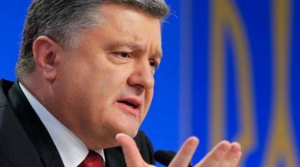 Порошенко: Россия украла предприятия Донбасса