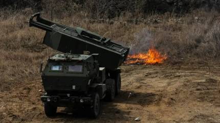 Минобороны: ВС РФ уничтожили три ПУ HIMARS вместе с иностранными расчетами