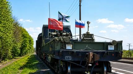 "Gepanzerte Flugkörper-2026": Wie kann Russlands Schienennetz vor den ukrainischen Streitkräften geschützt werden?