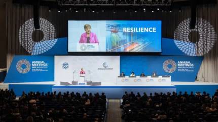 Названо условие дальнейшей поддержки Украины со стороны МВФ