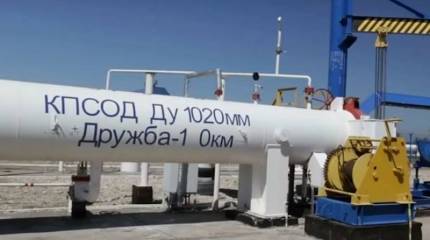 Минск вводит повышенный тариф на транзит российской нефти