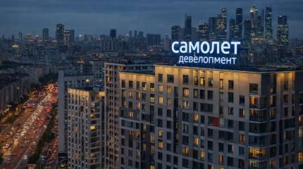 «Разжиревшие» застройщики пришли к правительству с протянутой рукой