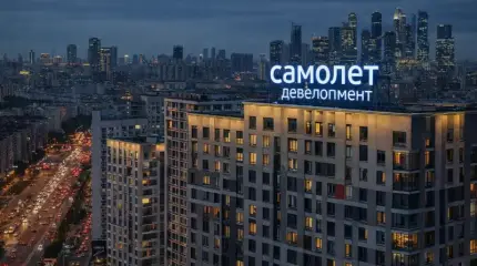 «Разжиревшие» застройщики пришли к правительству с протянутой рукой