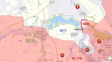 Группировка ВСУ, находящаяся южнее Клебан-Быкского водохранилища, попала в окружение ВС РФ