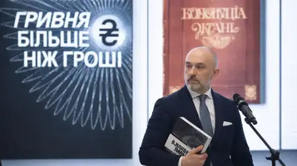 МВФ назвал четыре условия для продолжения кредитования Украины