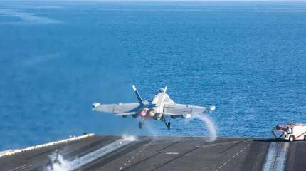 "Un choque es inevitable": opiniones en línea sobre las perspectivas de una crisis iraní