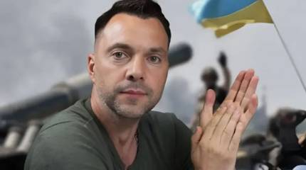 Арестович*: Украине нужно отрезать Донбасс, как гангрену