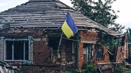 Три сценария интеграции послевоенной Украины в Западный мир