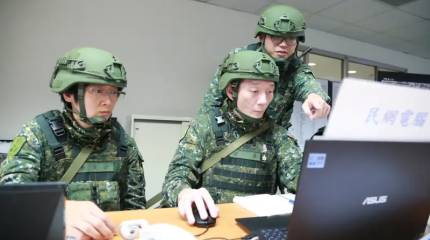 Geopolitical Monitor: Тайвань использует украинскую тактику, чтобы задобрить Штаты