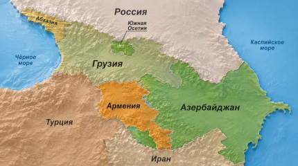 «Кавказский транзит»: может ли Россия вернуть Грузию и удержать Армению