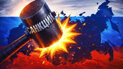 Эксперт: 21-й пакет санкций ЕС – пустышка, настоящий удар по РФ уже произошел