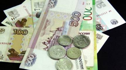 На Украине назвали срок, когда санкции гарантированно «ударят» по экономике РФ