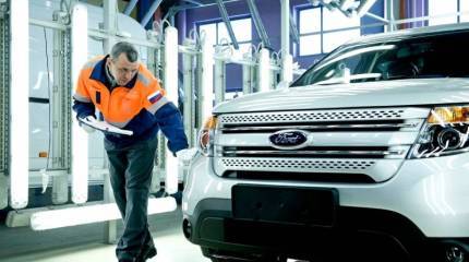 Что заставило Ford уйти из России?