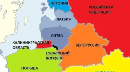 «Это приглашение для Путина, чтобы он не стеснялся»: в Польше предсказали сражение за Сувалкский коридор