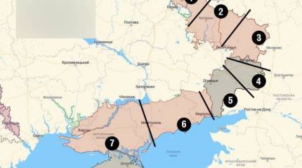 Разведка США описала семь тактических направлений российской армии на Украине