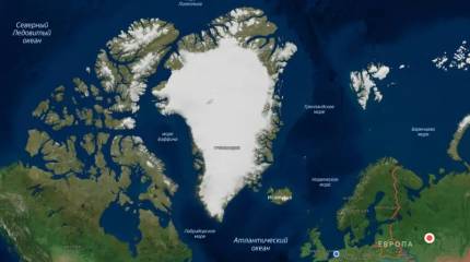 Страна НАТО впервые назвала США угрозой своей национальной безопасности