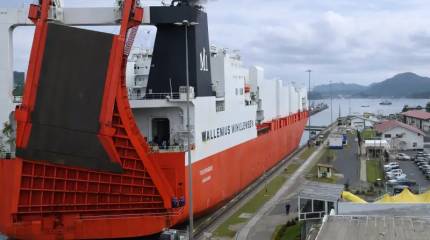 США выдавили Китай из Панамы