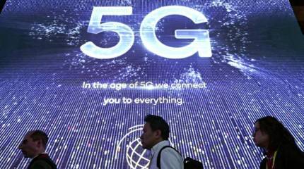 Технологии 5G погубят человечество?