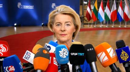 Фон дер Ляйен пряталась в убежище от российских дронов, атаковавших Киев