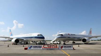 Китайская гордость: флагманский авиалайнер провалил серийное производство – SCMP
