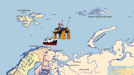 Норвежцы пытаются уличить Россию в присвоении «общих» месторождений нефти