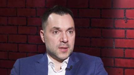 Президент или генерал-губернатор: на что теперь рассчитывает Алексей Арестович?