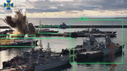 Подлодка типа «Варшавянка» атакована в бухте Новороссийска