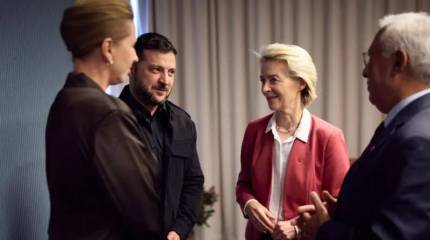 Последний шанс: ЕС снова попытается убедить Бельгию конфисковать российские активы