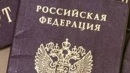 Украина не признает российские паспорта выданные на Донбассе