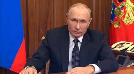 Путин объявил частичную мобилизацию