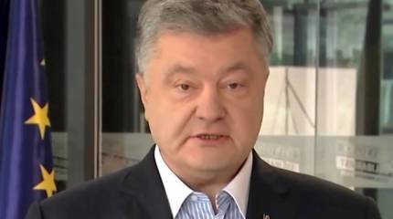 Порошенко: Экономической блокады Донбасса не существует