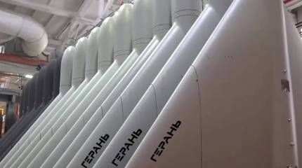 «Не увернулся»: «Герань» превратилась в охотника и сбила Ми-24 ВВС Украины с экипажем