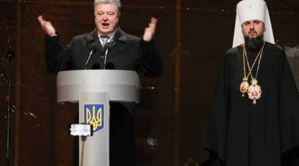 Порошенко распахнул «врата ада»