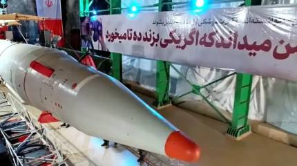 В США объяснили, от кого зависит дальнейшая судьба Ирана