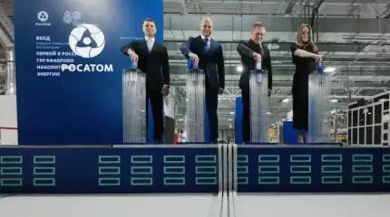 Трансформация промышленности: о чем говорит запуск первой в России гигафабрики