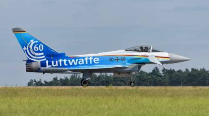 За какой срок Германия может обзавестись ядерным арсеналом