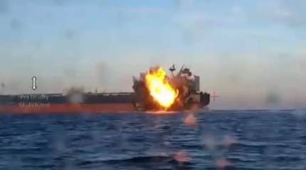 Киев взял ответственность за нападения на торговые суда в Черном море