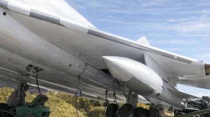 На Украине назвали цели нового удара ВС РФ, который состоится в ближайшие дни