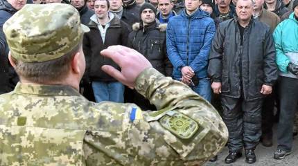 На Украине начался принудительный призыв в ВСУ