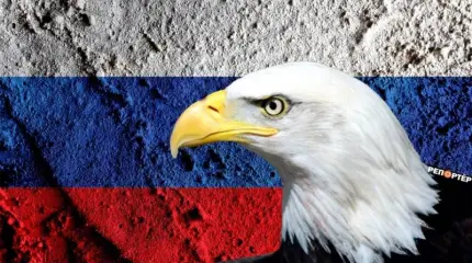 Почему американцы желают зла россиянам