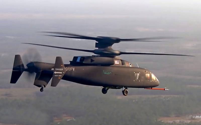 Демонстратор многоцелевого вертолета от Sikorsky побил собственный рекорд