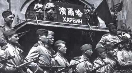 Равнение на Китай: зачем в России изменили дату окончания Второй Мировой