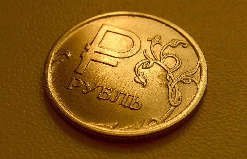 Почему «золотой рубль» попросту невозможен в России
