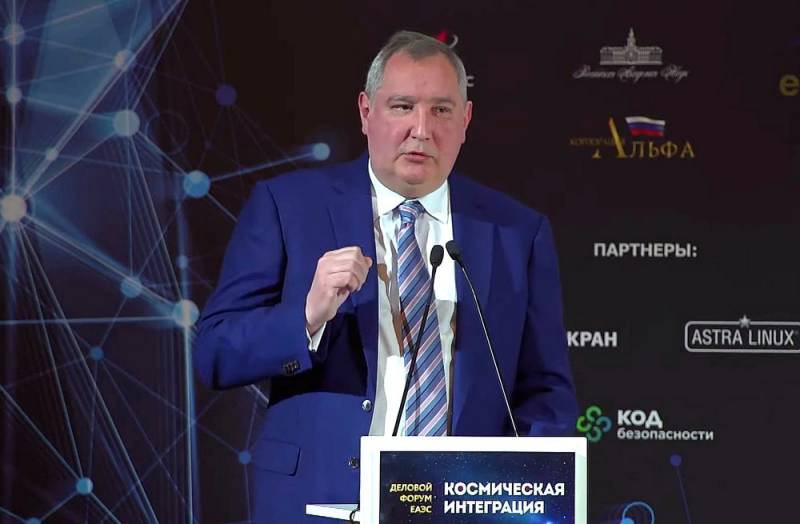 Рогозин рассказал о критическом устаревании инфраструктуры Байконура