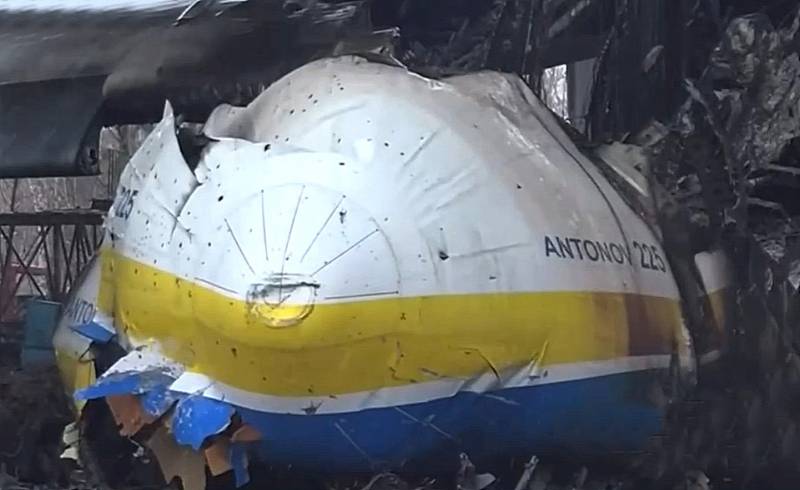 Журналисты показали, что осталось от Ан-225 «Мрия»