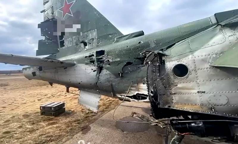 Минобороны показало штурмовик Су-25, выдержавший попадание «Стингера»